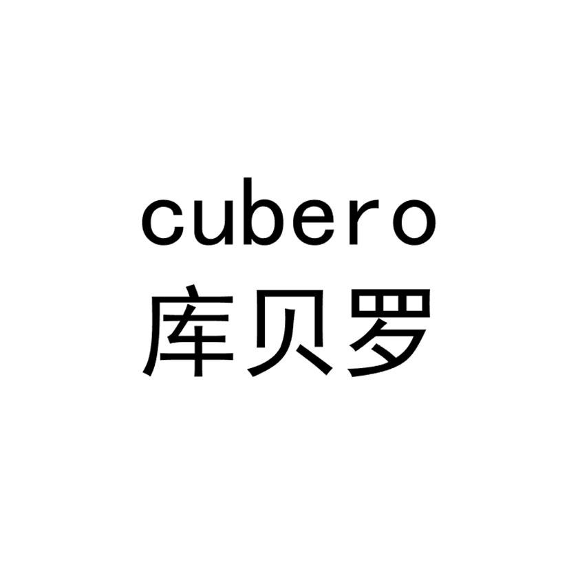 在手机上查看 商标详情