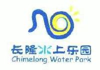 长隆海洋王国logo图片