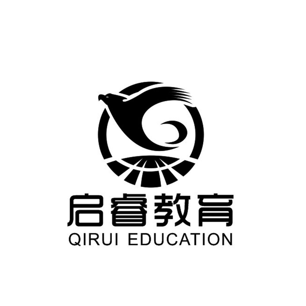 启睿园林