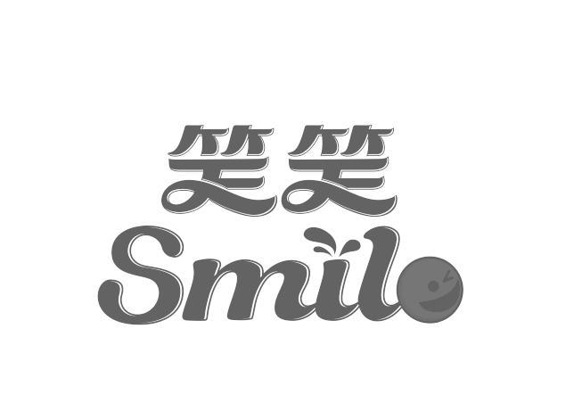 笑笑 smile