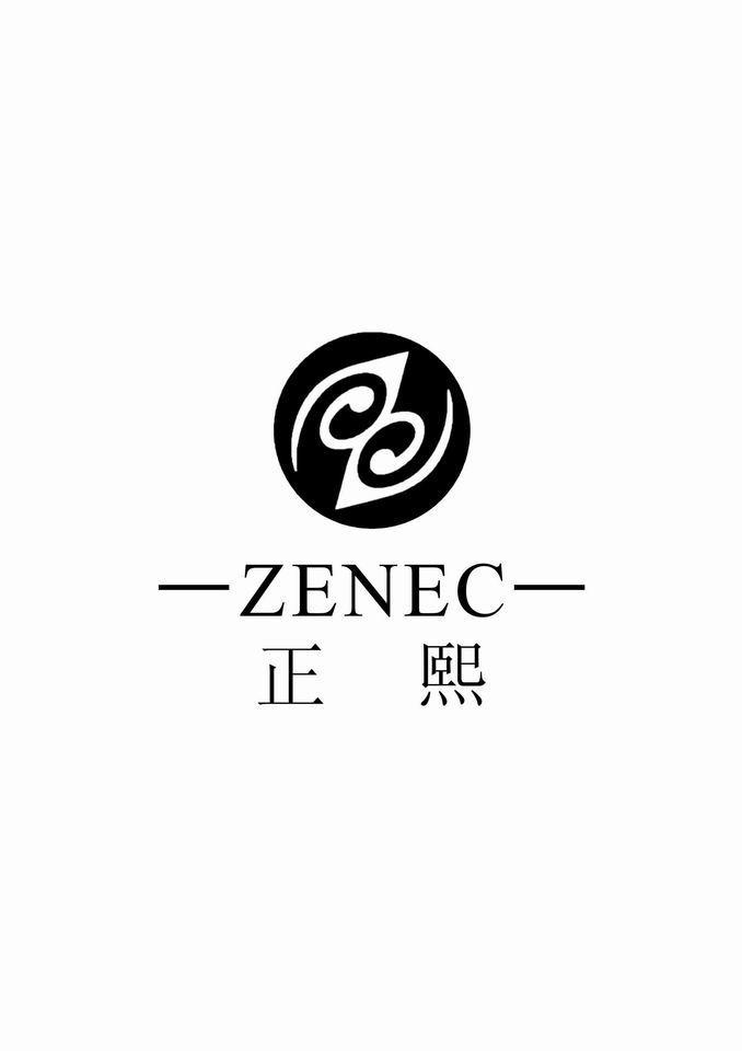 正熙zenec_注册号9732476_商标注册查询 天眼查