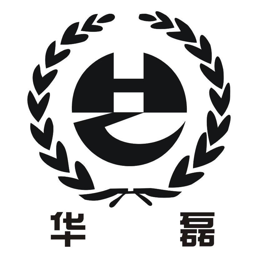 华磊字logo图片