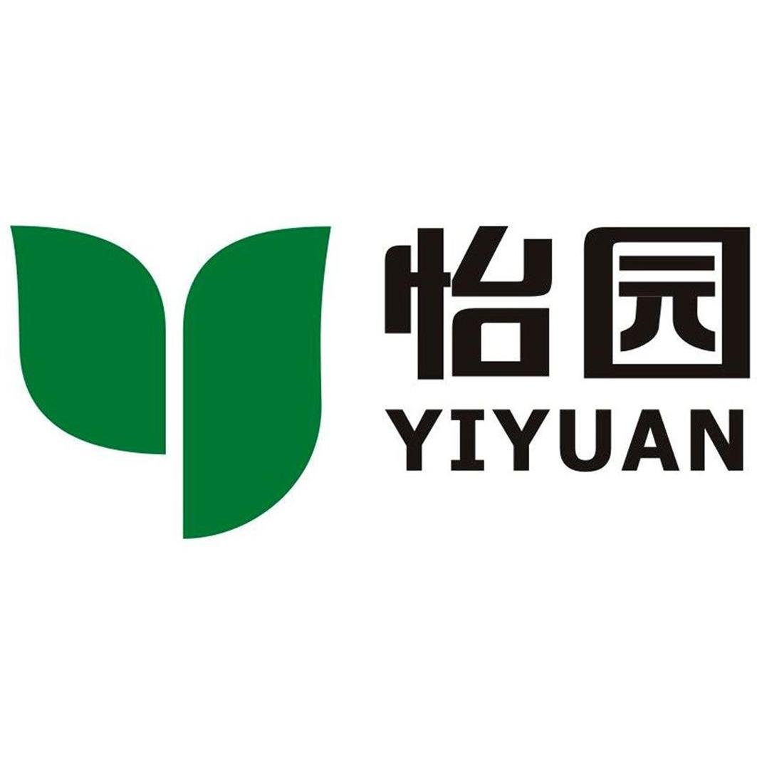 在手机上查看商标详情