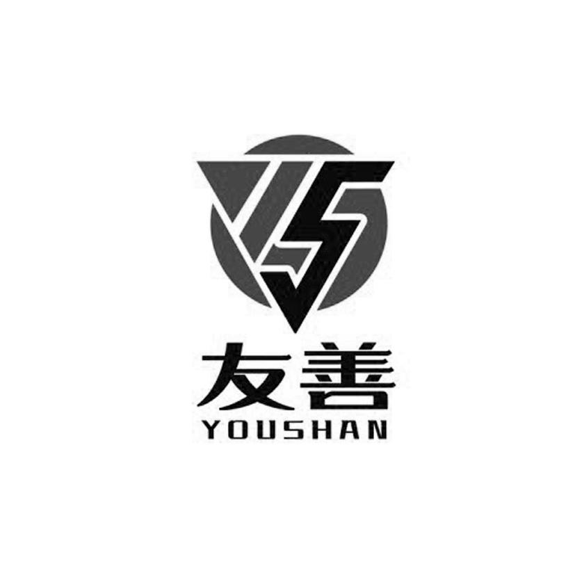 体现友善的logo图片