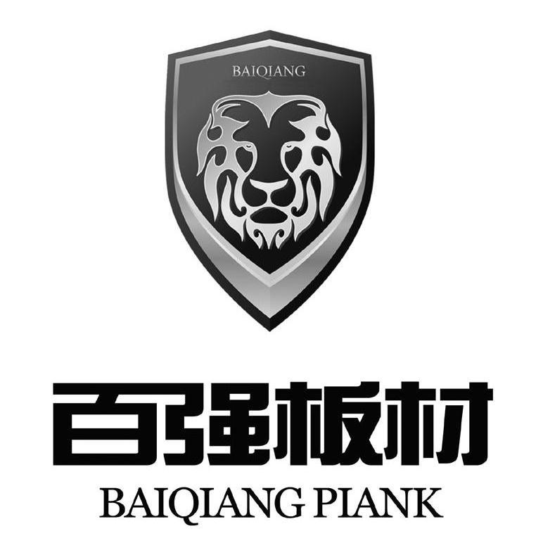 百强板材baiqiangplank