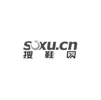 搜鞋網 soxu.cn