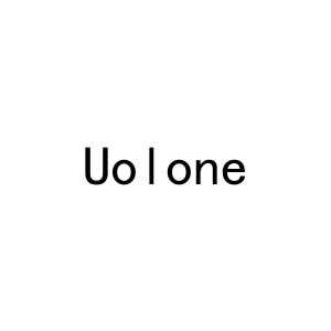 胡大庆商标UOLONE（30类）商标转让流程及费用
