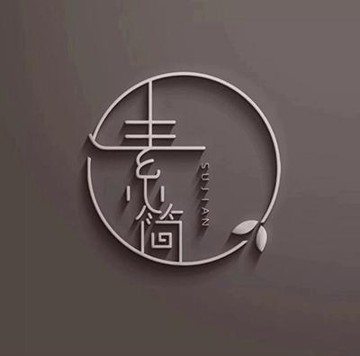 在手机上查看商标详情