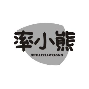 广州市龙曦生物科技有限公司商标率小熊（05类）商标转让流程及费用