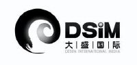 大盛国际 dsim desen international media