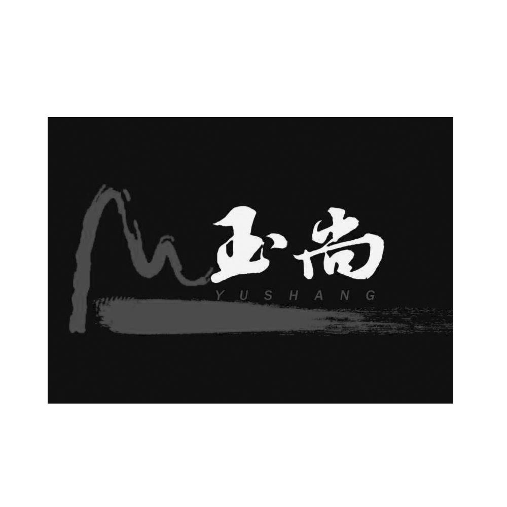 在手机上查看商标详情