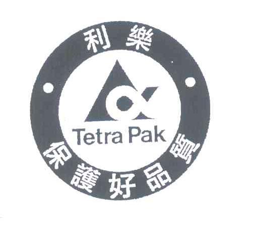 利乐;保护好品质;tetra pak_注册号6990714_商标注册查询 天眼查