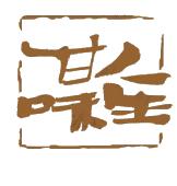 甘味注册商标查询信息 - 商标分类信息 - 天眼查