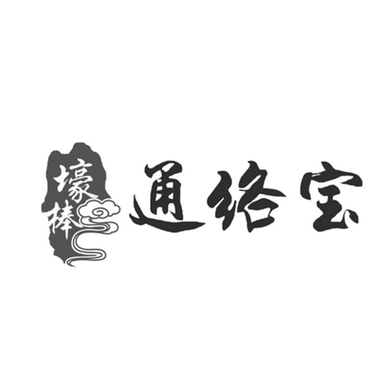 广西亿国置业有限公司