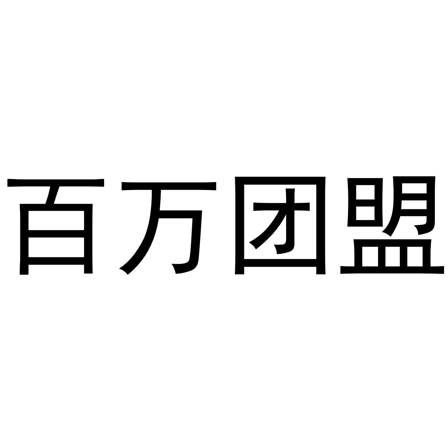 农信电商助力农业产业链升级