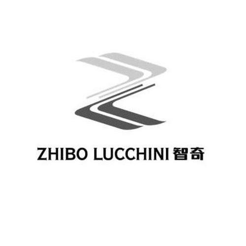 智奇铁路设备有限公司