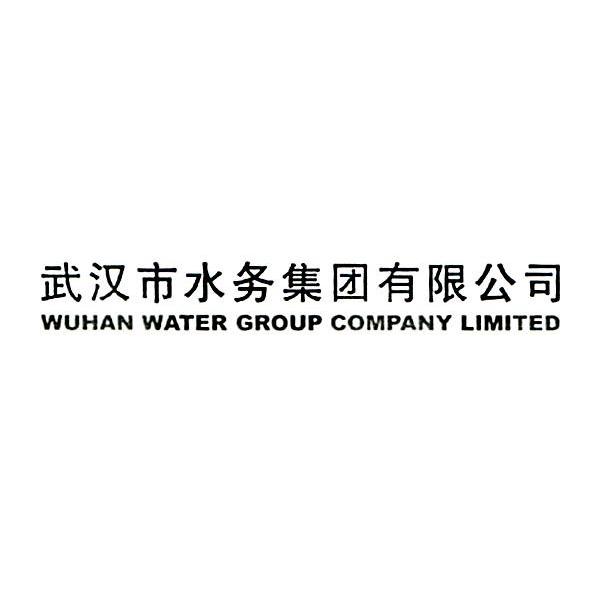 水务集团公司(张家口市水务集团公司)