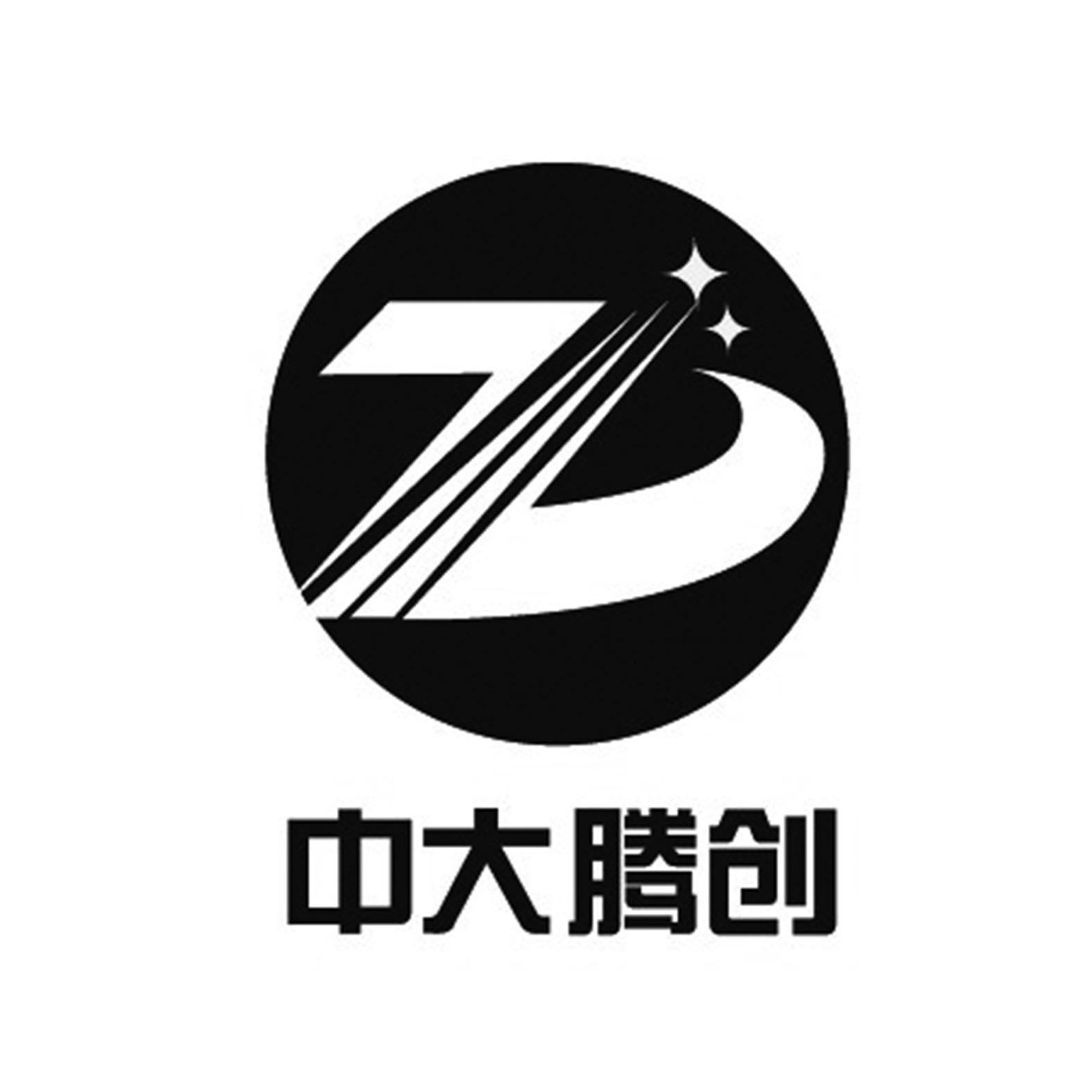 北京中大腾创网络科技有限公司_2018年企业商标大全