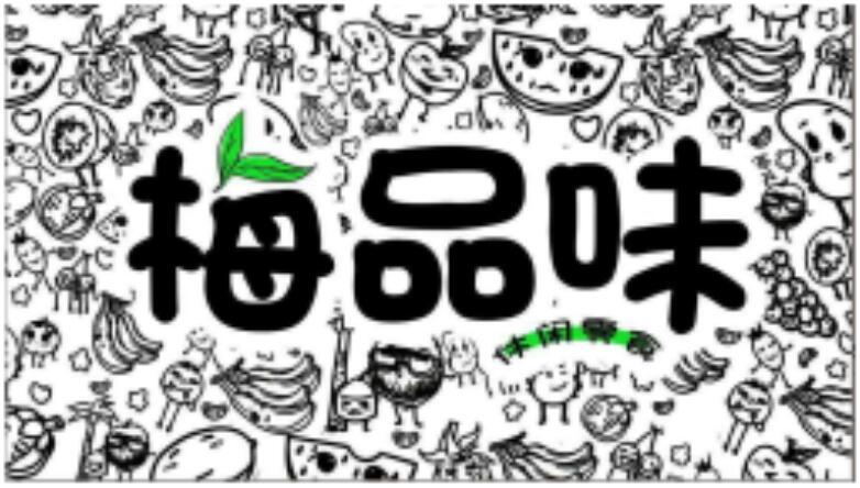 大连耐展商贸有限公司_【信用信息_诉讼信息