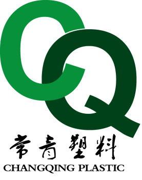 cq 常青塑料 changqing plastic