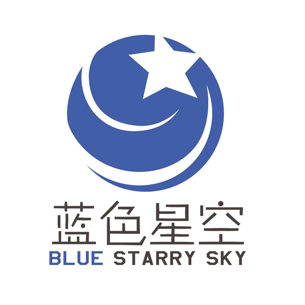 藍色星空 blue starry sky