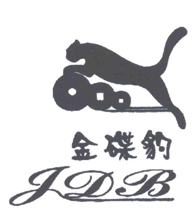 金碟豹;jdb