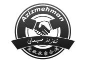 爱孜孜密合满;azizmehman