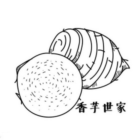 黄沧海