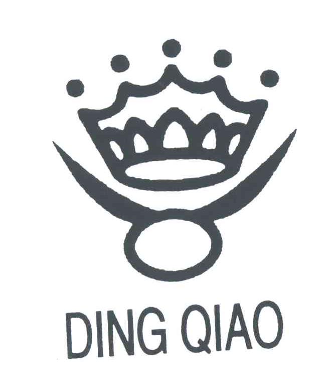 吴江市松陵镇顶俏饰品店_商标信息_公司商标信息查询 - 天眼查