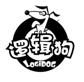逻辑狗logo图片