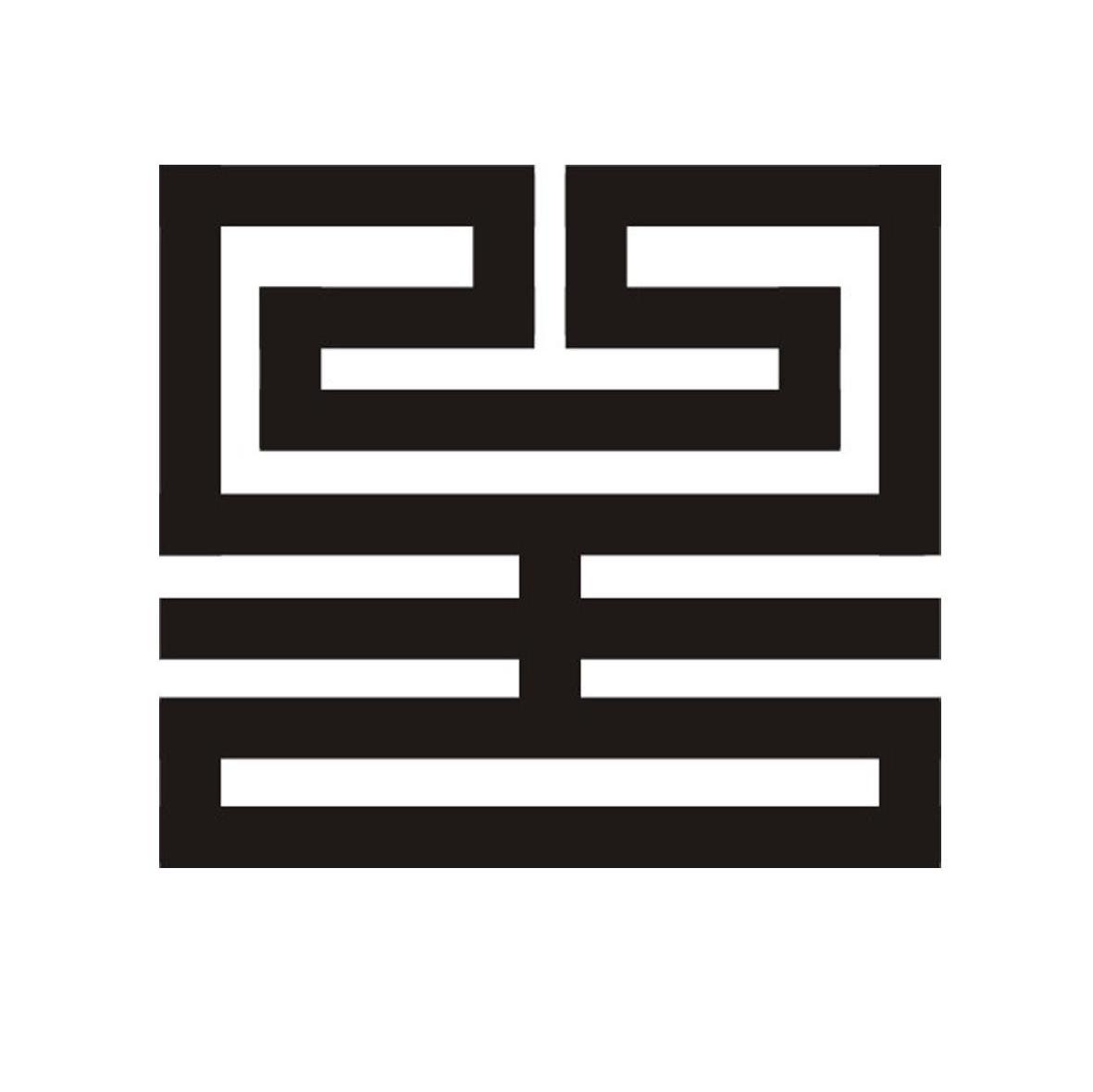 吉祥斋服饰有限公司