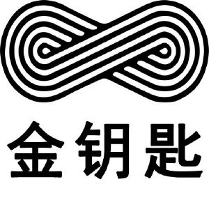 市铭泰科教仪器设备有限公司金金钥匙申请收文30-方便食品泰兴市铭泰