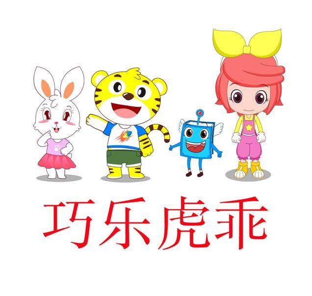 广州市东奕文化传播有限公司