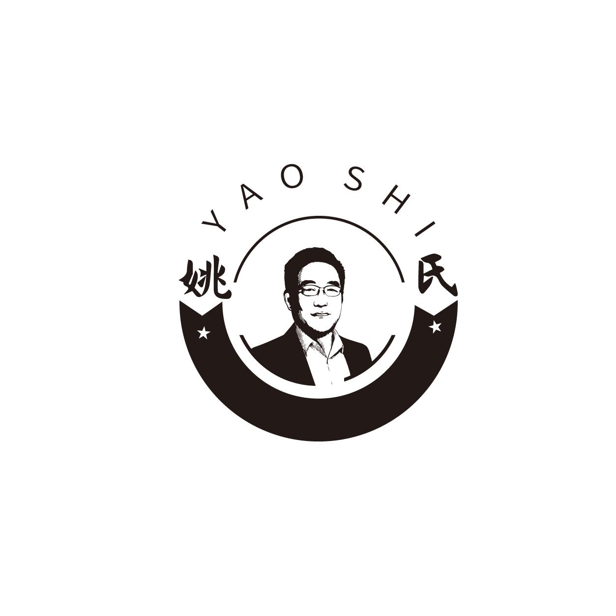 姚字logo设计图片