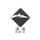 在手机上查看商标详情