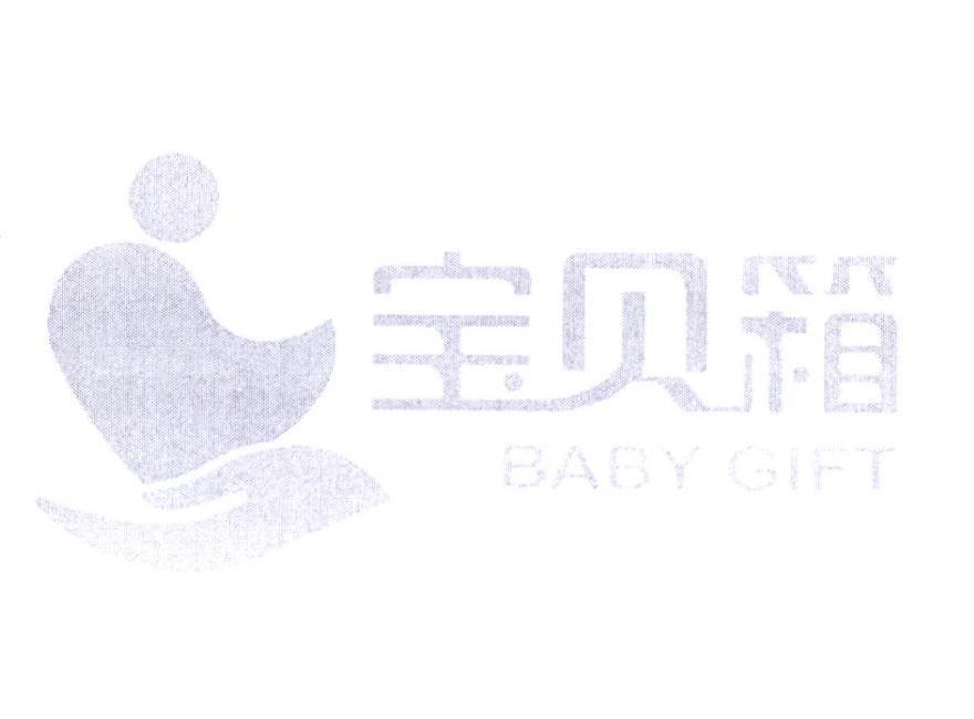 中国人口福利基金会官网_中国人口报官网