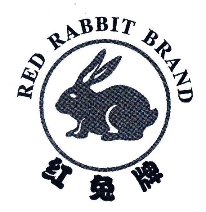 红兔;redrabbit