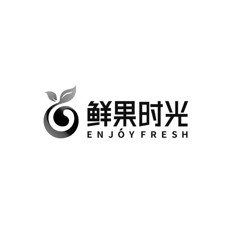 鲜果时光 enjoyfresh