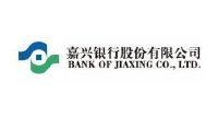 嘉兴银行股份有限公司 bank of jiaxing co.,ltd.