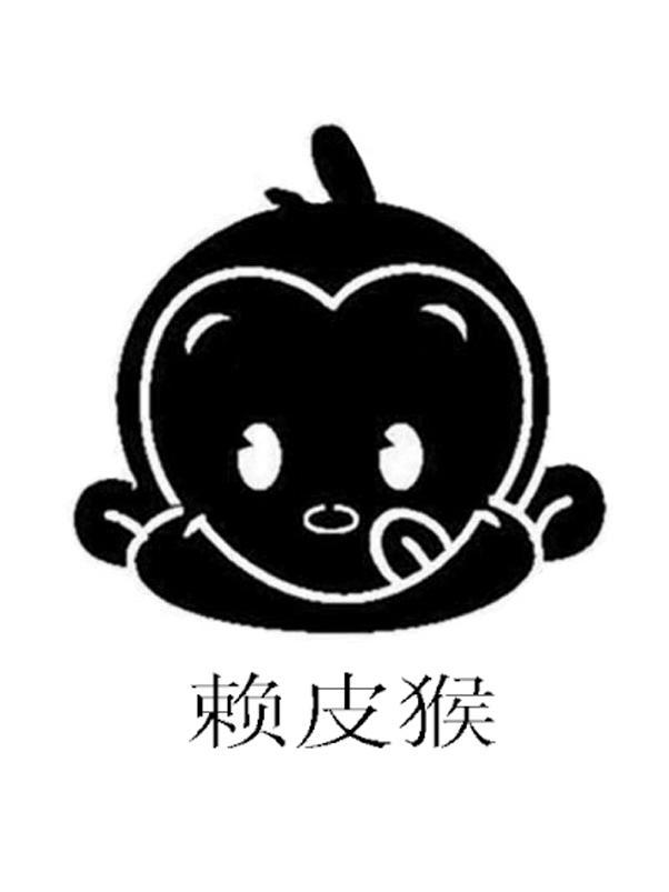 在手机上查看商标详情