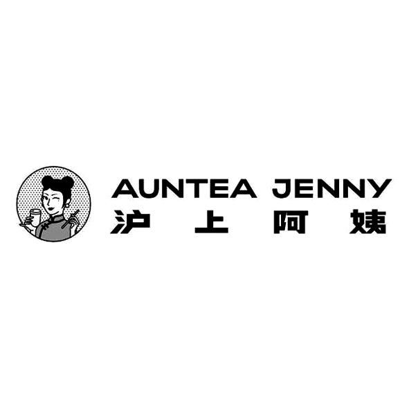 auntea图片