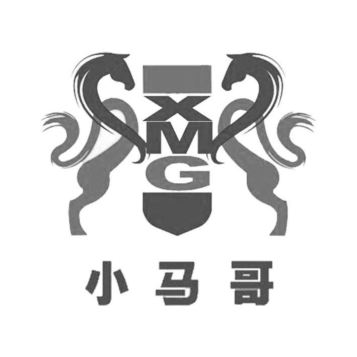 小马哥 xmg