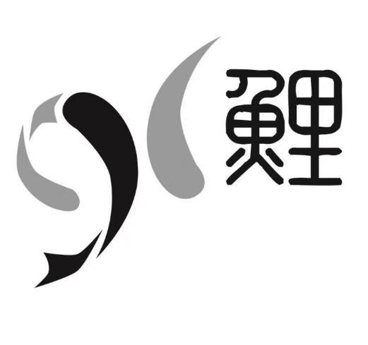笠_注册号35500353商标注册信息查询 - 天眼查