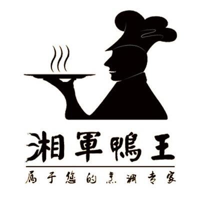 云南湘军鸭王餐饮管理有限公司_电话_工商信息_风险信息 - 天眼查