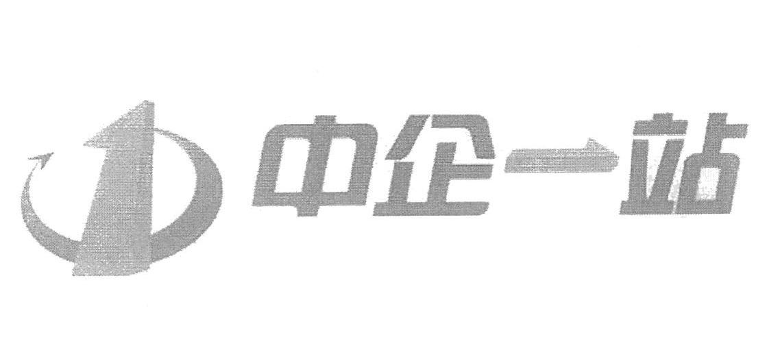 深圳市华宇企业网络信息服务有限公司