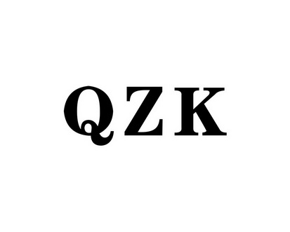 郑青香商标QZK（10类）商标转让费用多少？
