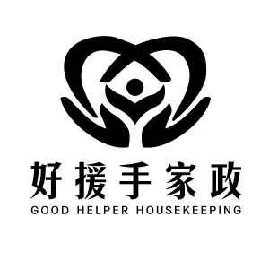 伟德体育- 伟德体育官方网站- 伟德体育APP下载2025中国（河北）国际医养产业博览会