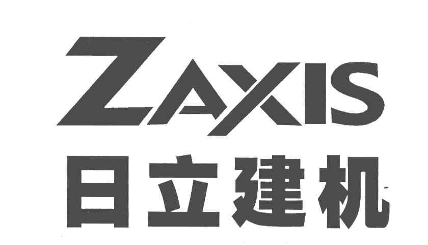 诸暨市城东恒峰润滑油经营部