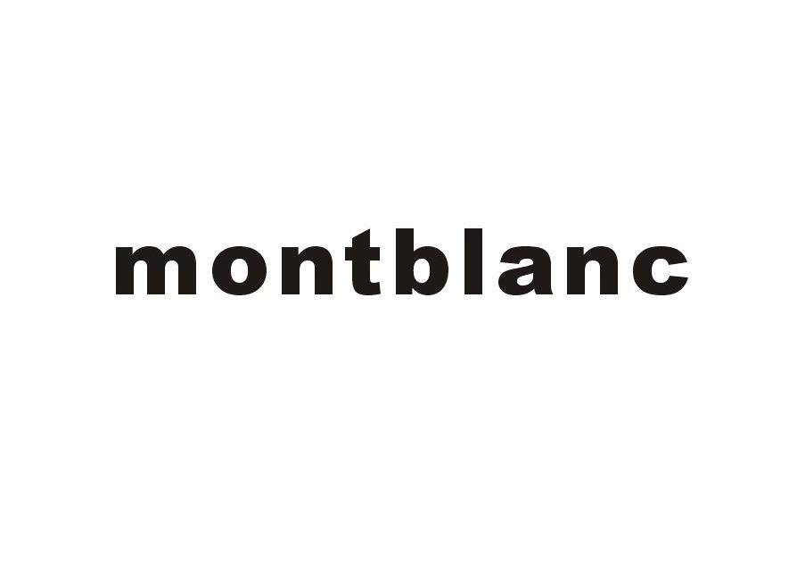 montblanclogo图片