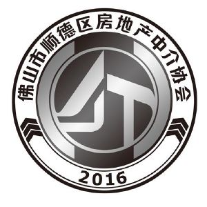 佛山市顺德区房地产中介协会